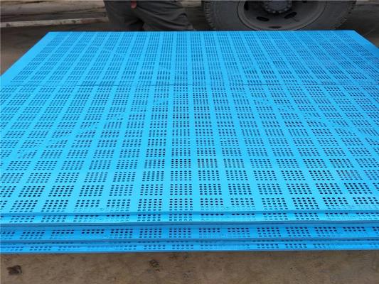 爬架網  沖孔網